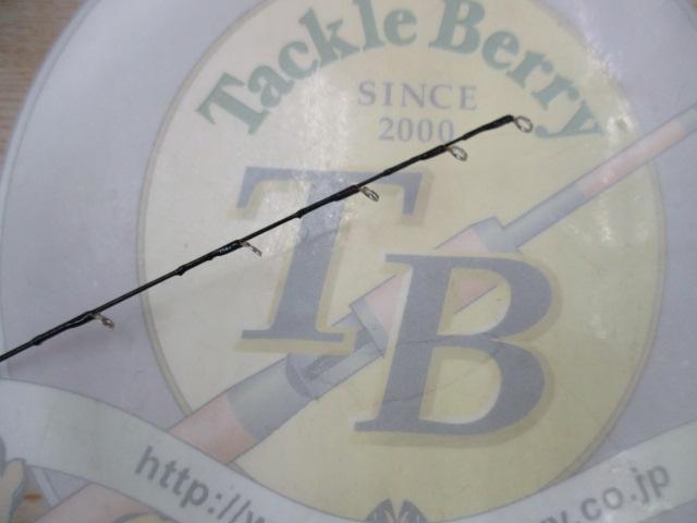 別誂夢幻海ヘチスペシャルⅡ 27