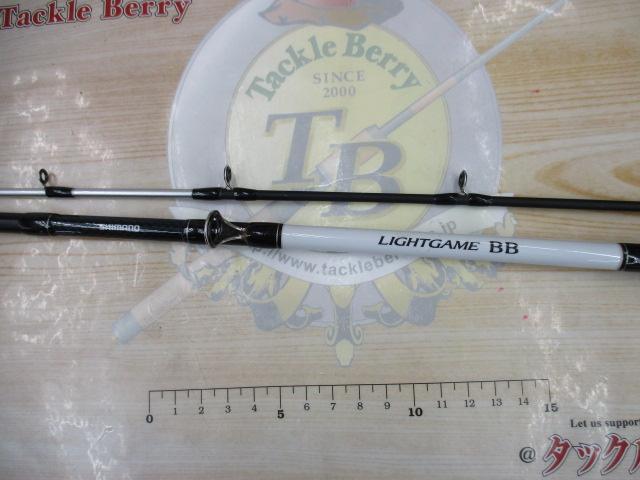ライトゲームBB 73MH200