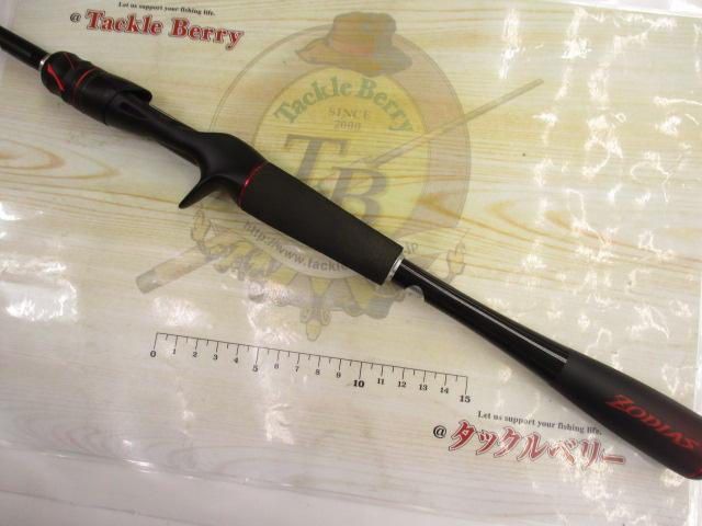 20ゾディアス 166M-2