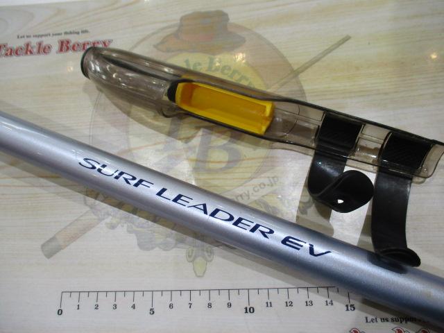 サーフリーダーEV 405EX-T