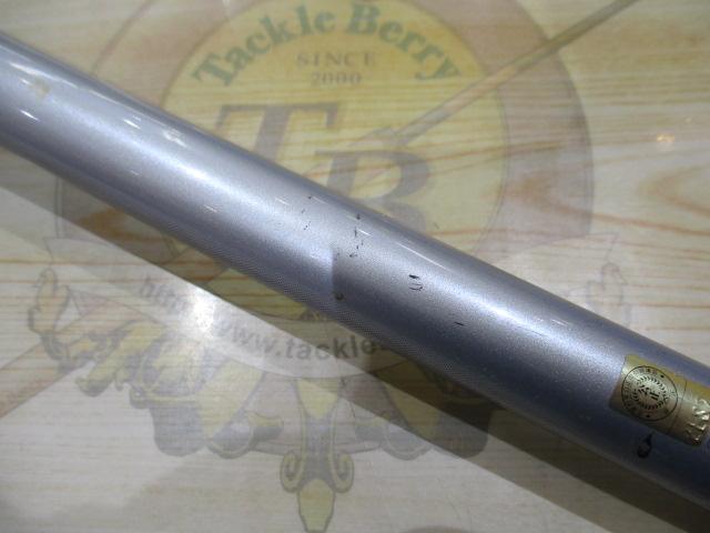 サーフリーダーEV 405EX-T