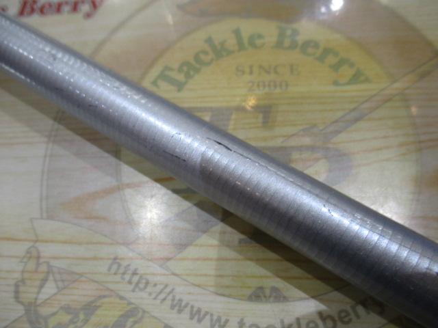 サーフリーダーEV 405EX-T