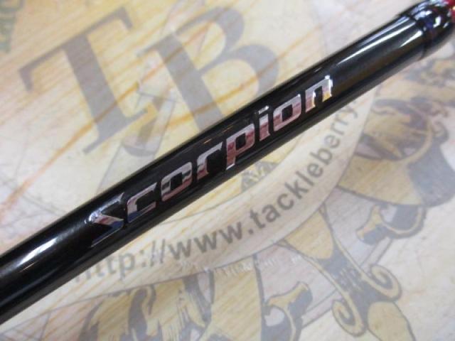 スコーピオン 1581F-2(2019モデル)