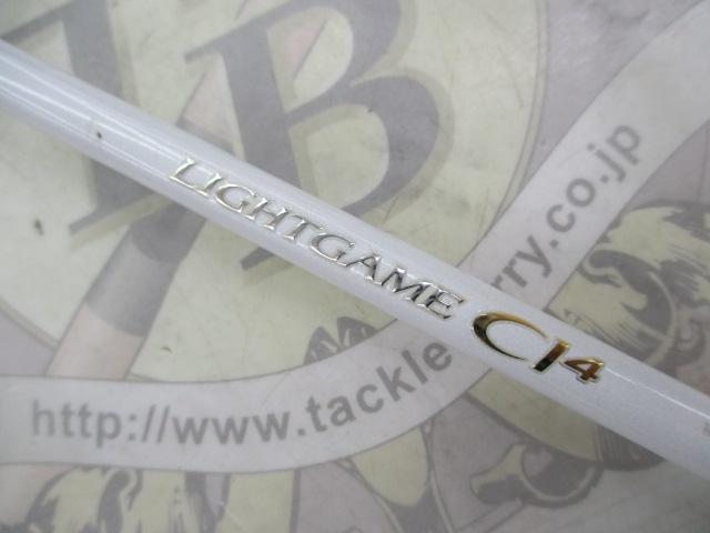 ライトゲームCI4モデラート タイプ73 H195