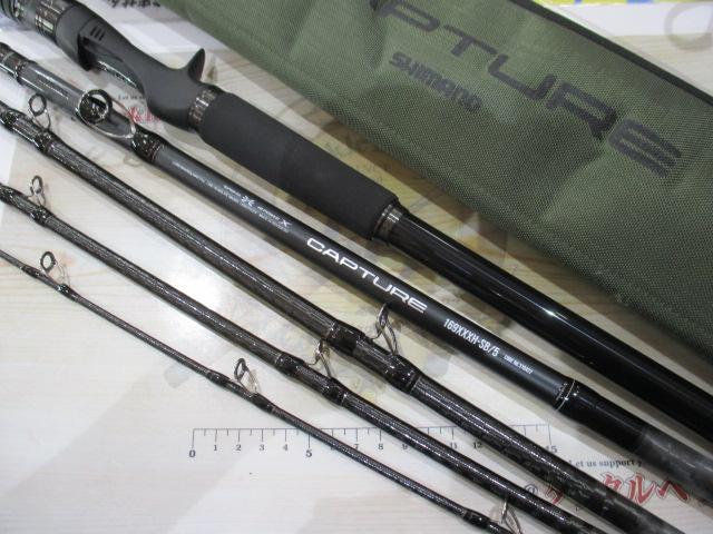 25キャプチャー 169XXXH-SB/5