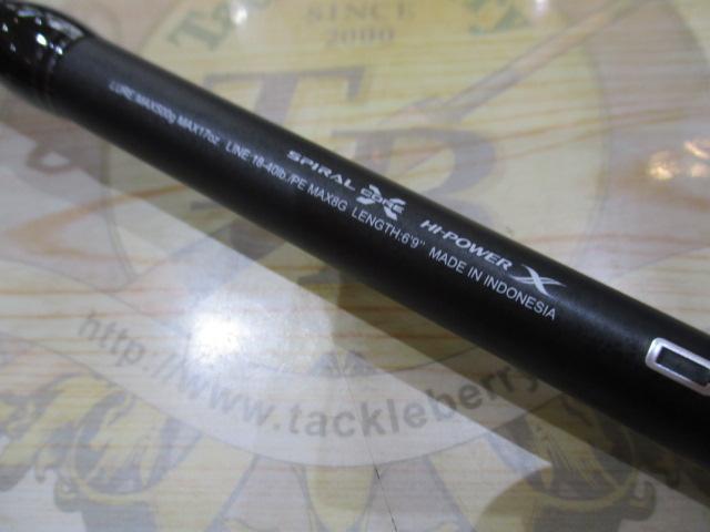 25キャプチャー 169XXXH-SB/5