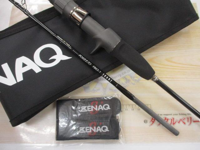 フォキートイカリ FB63-1 IKARI