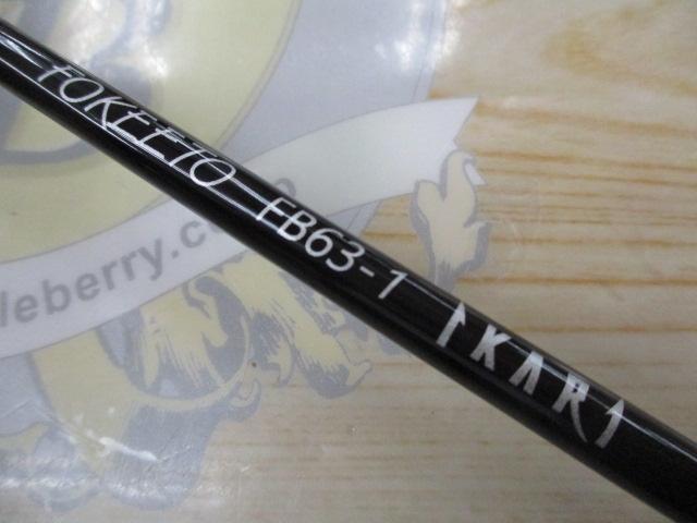 フォキートイカリ FB63-1 IKARI