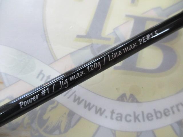 フォキートイカリ FB63-1 IKARI