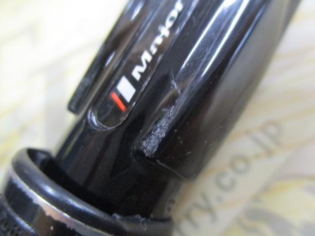 トリプルクロス TCX-1002LSJ