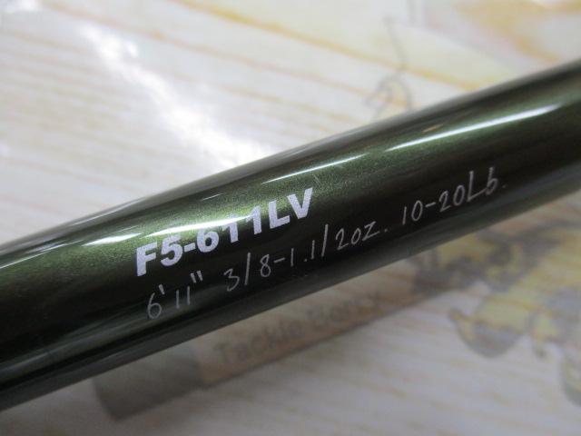 レヴァンテ F5-611LV