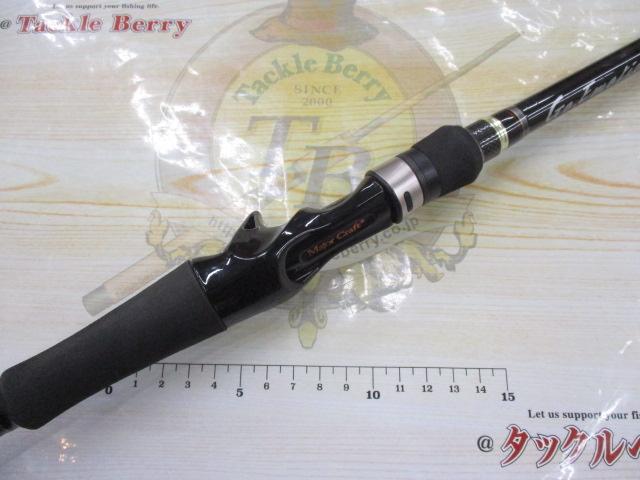 ゴーエモーション GEC-70X