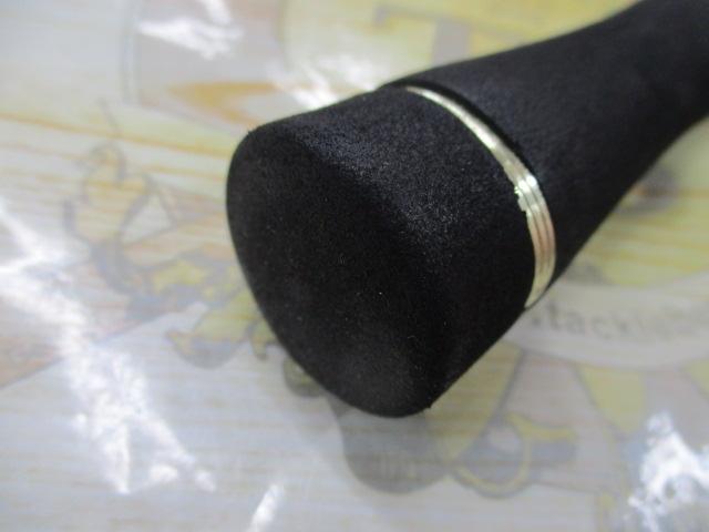 ゴーエモーション GEC-70X