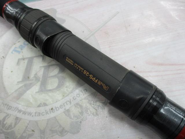 CW振出小笠原 24-525