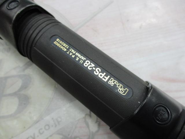 CW振出小笠原 24-525