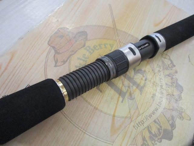 フラットレック (1G-class) FR1-1002M