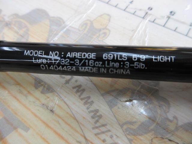 エアエッジ 691LS