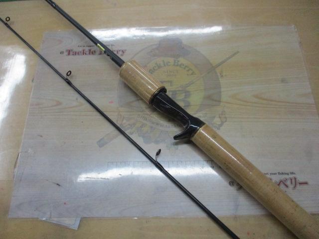 アクシス 1580R-2