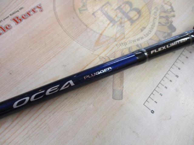 オシアプラッガーフレックスリミテッド S80M