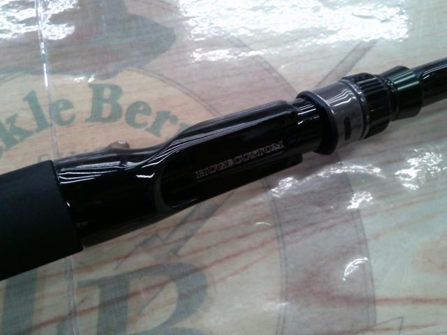 ヒュージカスタムジェノマ HG2-70R