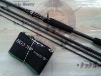 ヒュージカスタムジェノマ HG2-70R