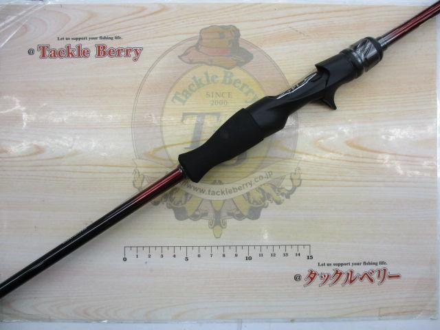 24セフィアSSメタルスッテR-B 68MS