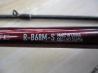 24セフィアSSメタルスッテR-B 68MS