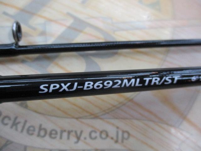 ソルパラ SPXJ-B692MLTR/ST