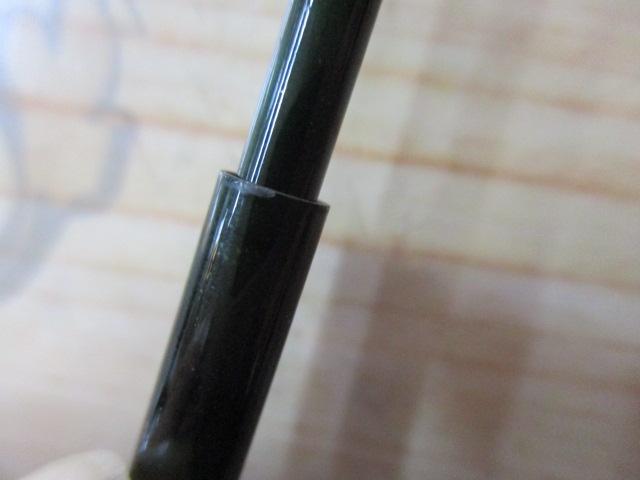 エゲリア ETNS-56UL/T5