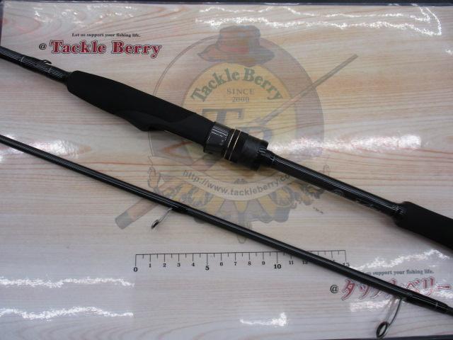 スタンドアウト SOS64L-2