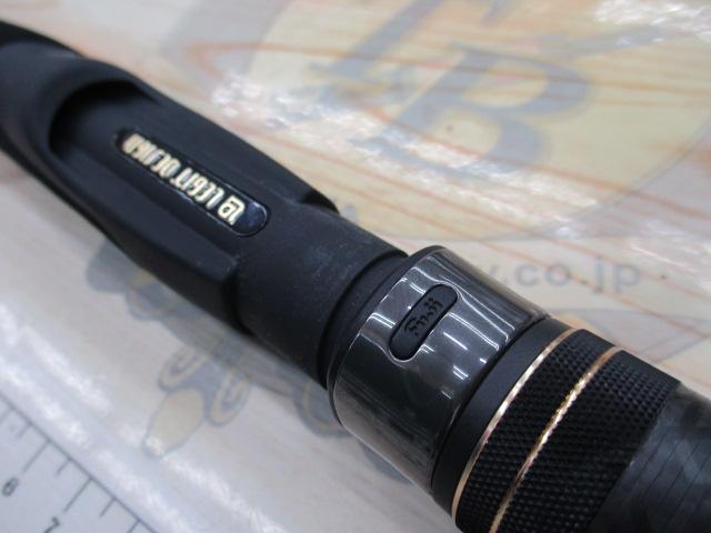 スタンドアウト SOS64L-2