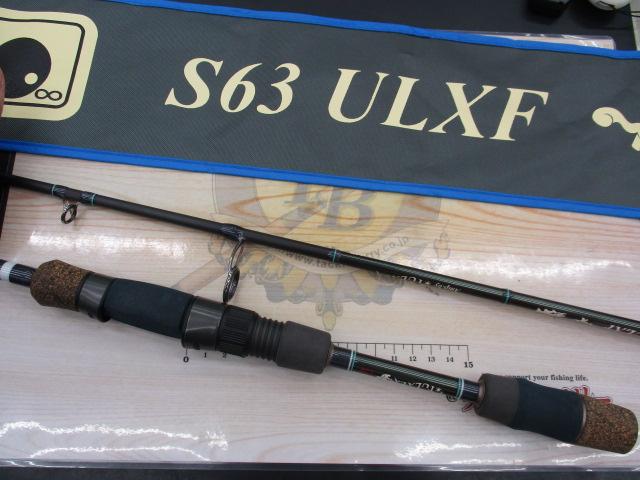 バスアンプS63ULXF