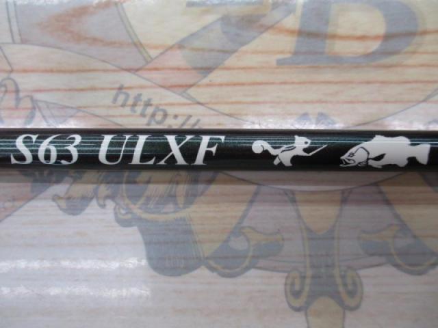 バスアンプS63ULXF