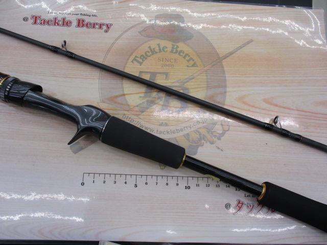 23バスワン XT+ 1610M-2