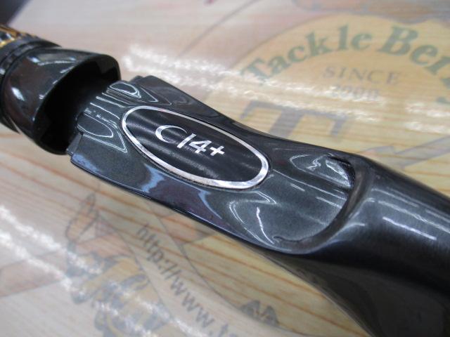 23バスワン XT+ 1610M-2