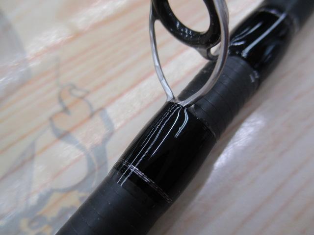 23バスワン XT+ 1610M-2