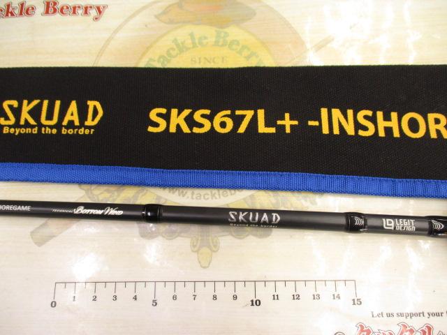 スクアド SKS67L+-INSHOREGAME