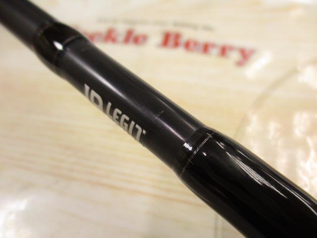 スクアド SKS67L+-INSHOREGAME