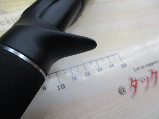 タトゥーラXT 6102MHRB