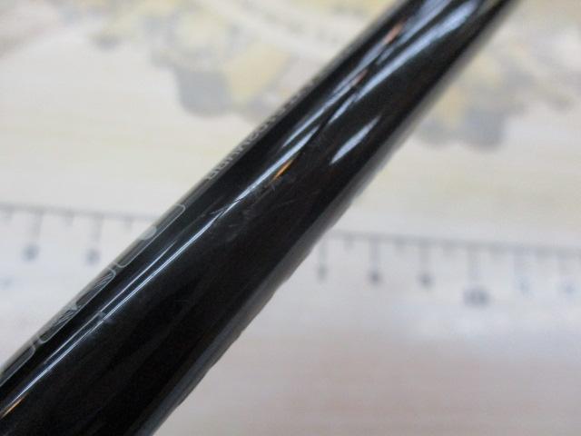 タトゥーラXT 6102MHRB