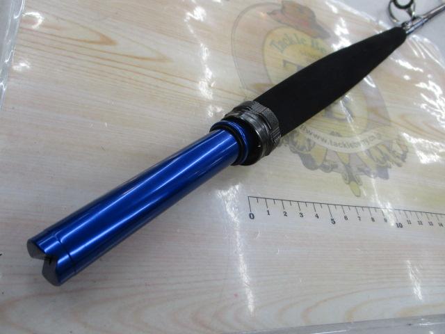 ゴウイン ブル HH-175・V