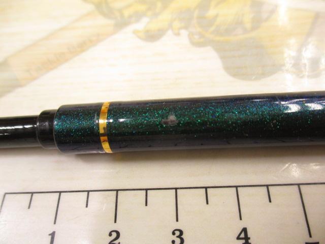 エアステージ白梅 硬調340