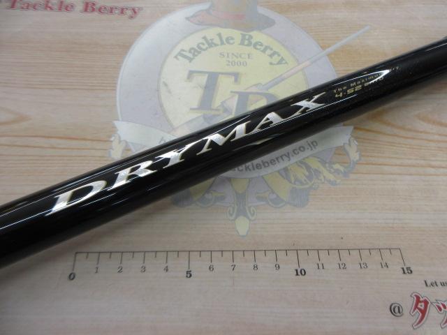 ドライマックス 4-52遠投