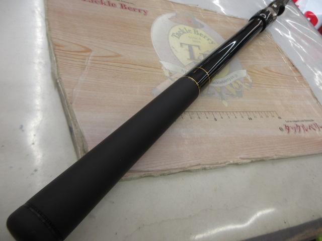 ドライマックス 4-52遠投