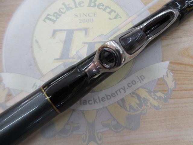 ドライマックス 4-52遠投