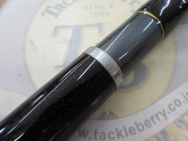 ドライマックス 4-52遠投