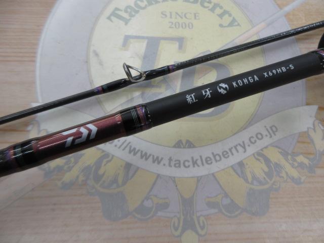 紅牙X 69HB-S