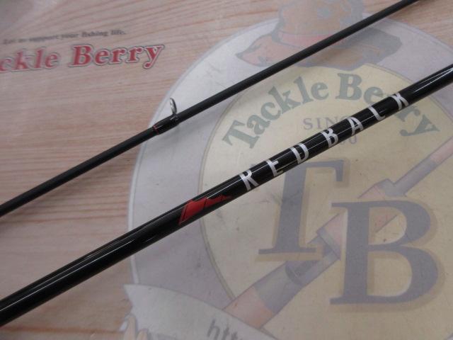 レッドバッグ1G RB1-B692UL/S