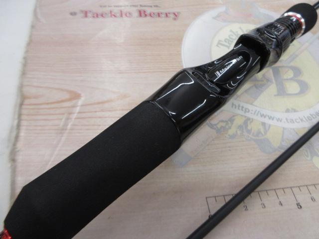 レッドバッグ1G RB1-B692UL/S