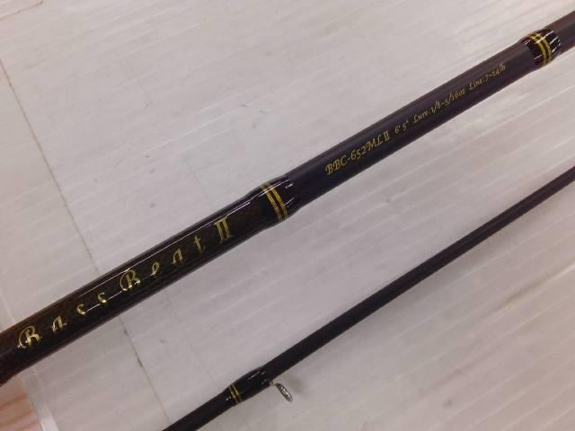 バスビートⅡ BBC-652MLⅡ